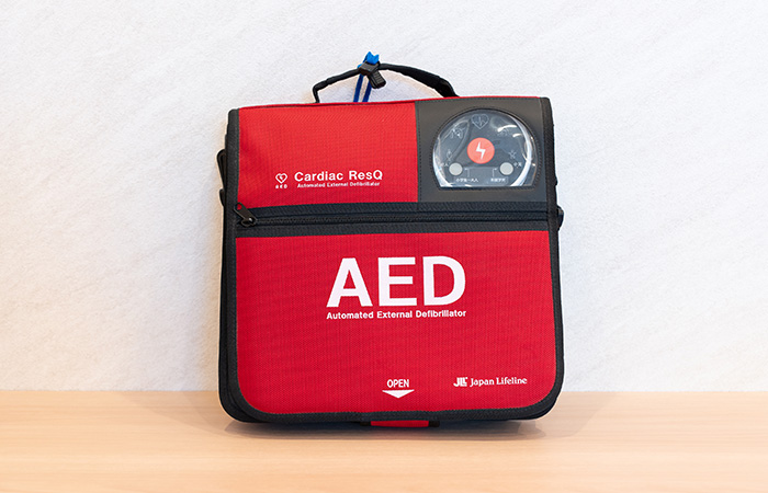 AED