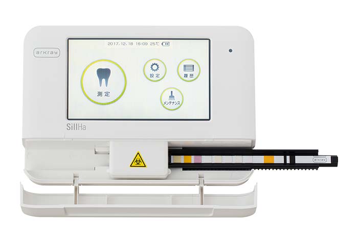唾液検査用装置